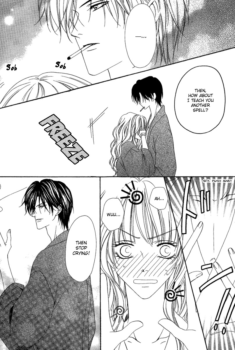 Keishichou Tokuhanka 007 chapter 14 page 25