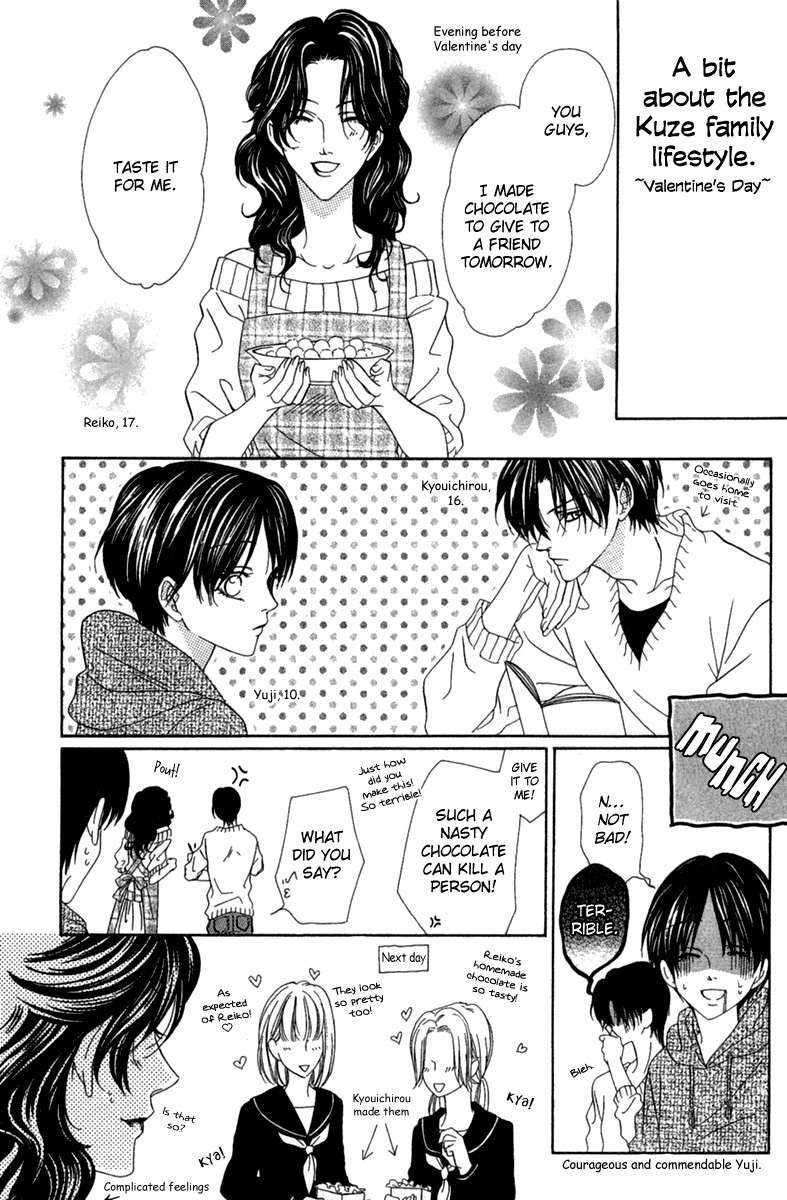 Keishichou Tokuhanka 007 chapter 14 page 39