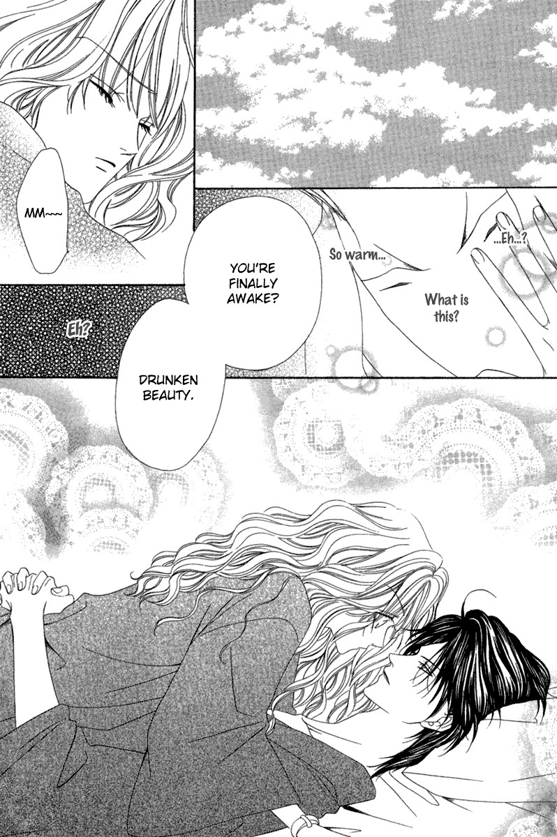 Keishichou Tokuhanka 007 chapter 14 page 4