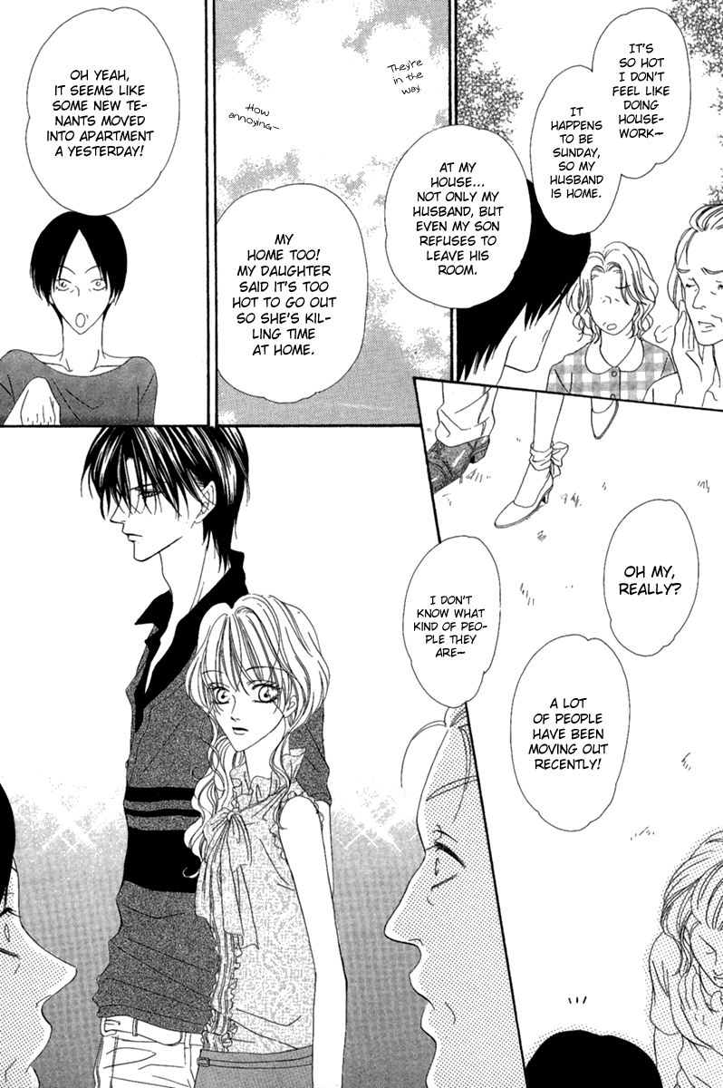 Keishichou Tokuhanka 007 chapter 15.1 page 11