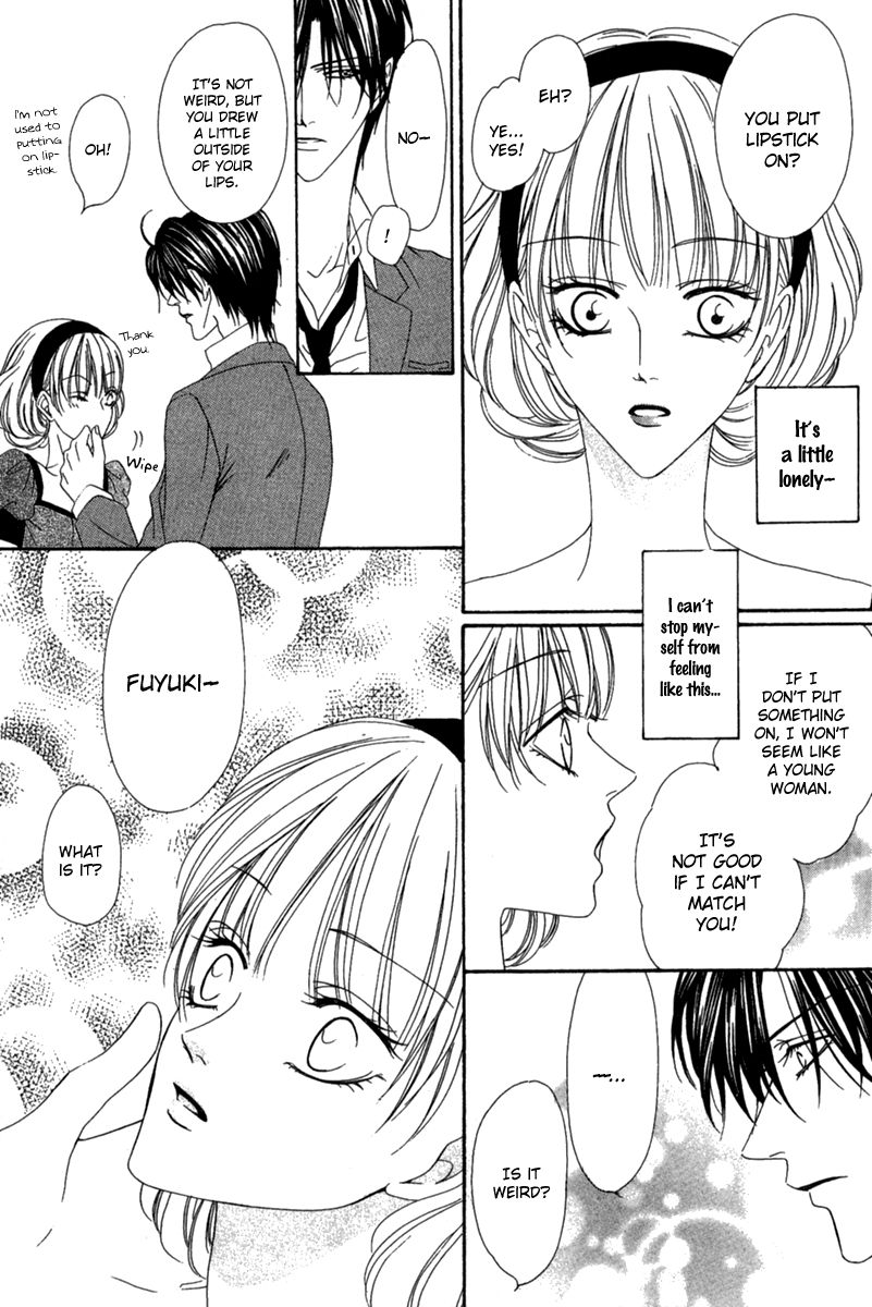 Keishichou Tokuhanka 007 chapter 15.1 page 22