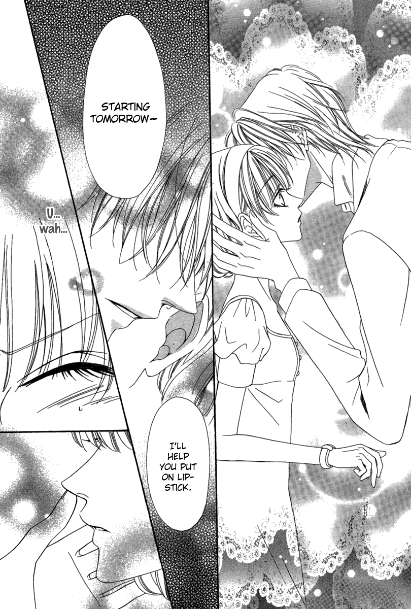 Keishichou Tokuhanka 007 chapter 15.1 page 23