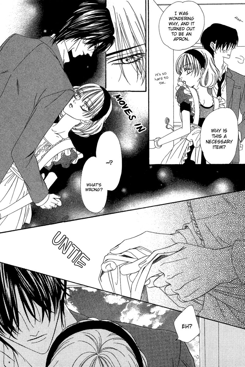 Keishichou Tokuhanka 007 chapter 15.1 page 33