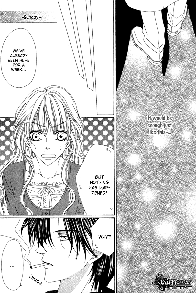 Keishichou Tokuhanka 007 chapter 15.1 page 39