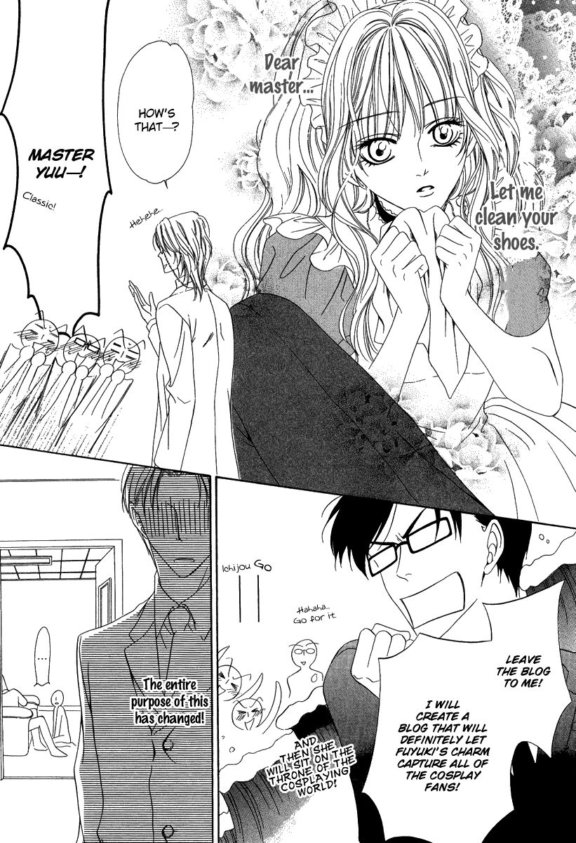 Keishichou Tokuhanka 007 chapter 16.1 page 24