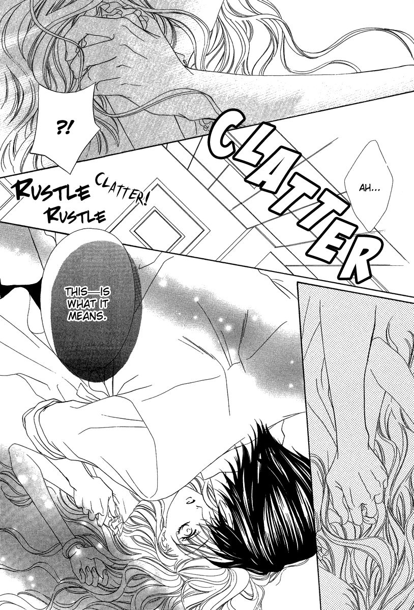 Keishichou Tokuhanka 007 chapter 16.1 page 32