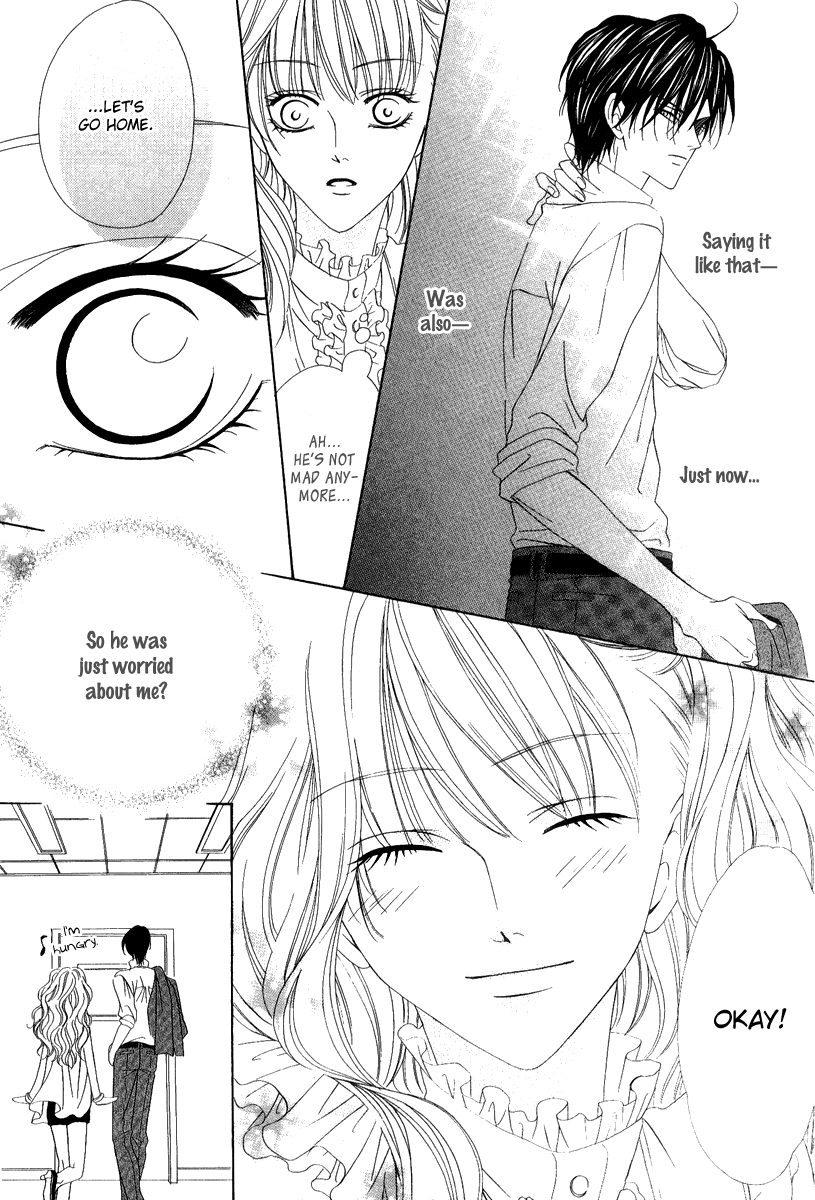 Keishichou Tokuhanka 007 chapter 16.1 page 37