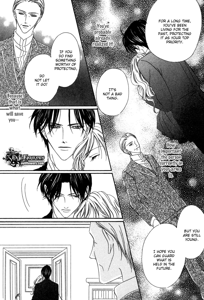 Keishichou Tokuhanka 007 chapter 17 page 40