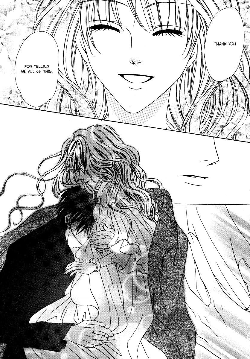 Keishichou Tokuhanka 007 chapter 19 page 15