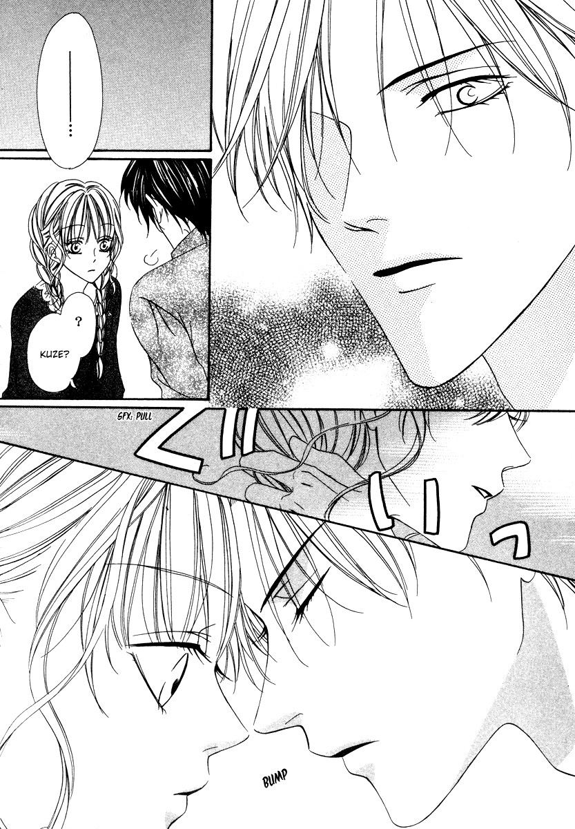 Keishichou Tokuhanka 007 chapter 19 page 34