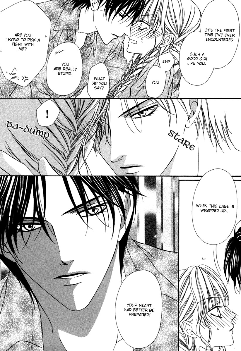 Keishichou Tokuhanka 007 chapter 19 page 35