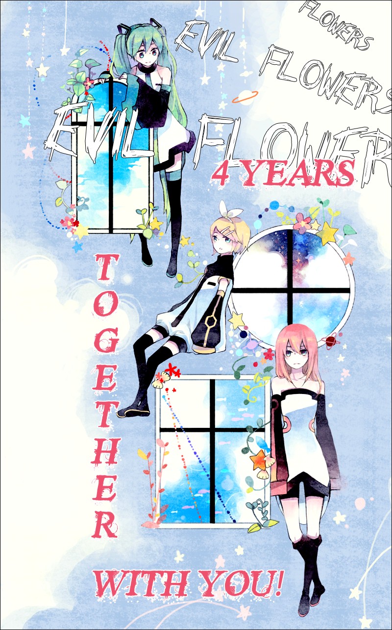 Keishichou Tokuhanka 007 chapter 19 page 40