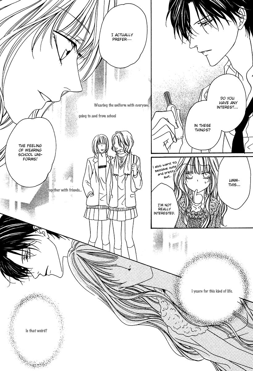 Keishichou Tokuhanka 007 chapter 21 page 18