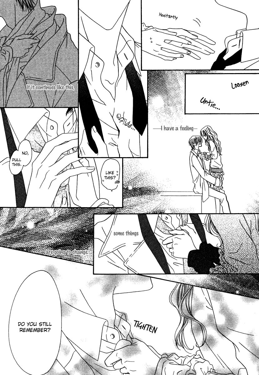 Keishichou Tokuhanka 007 chapter 21 page 31