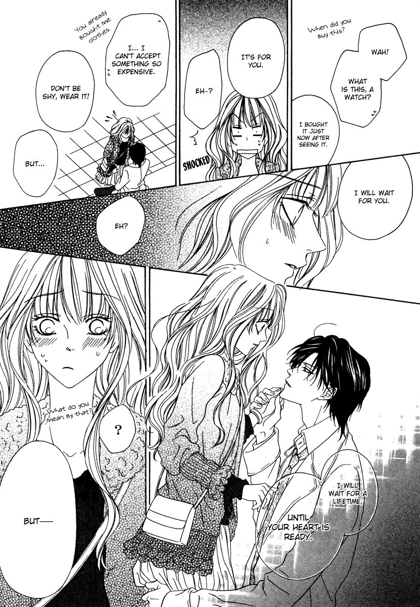 Keishichou Tokuhanka 007 chapter 21 page 33