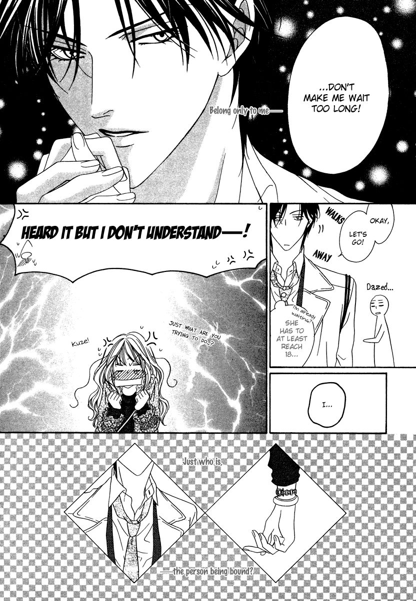 Keishichou Tokuhanka 007 chapter 21 page 35