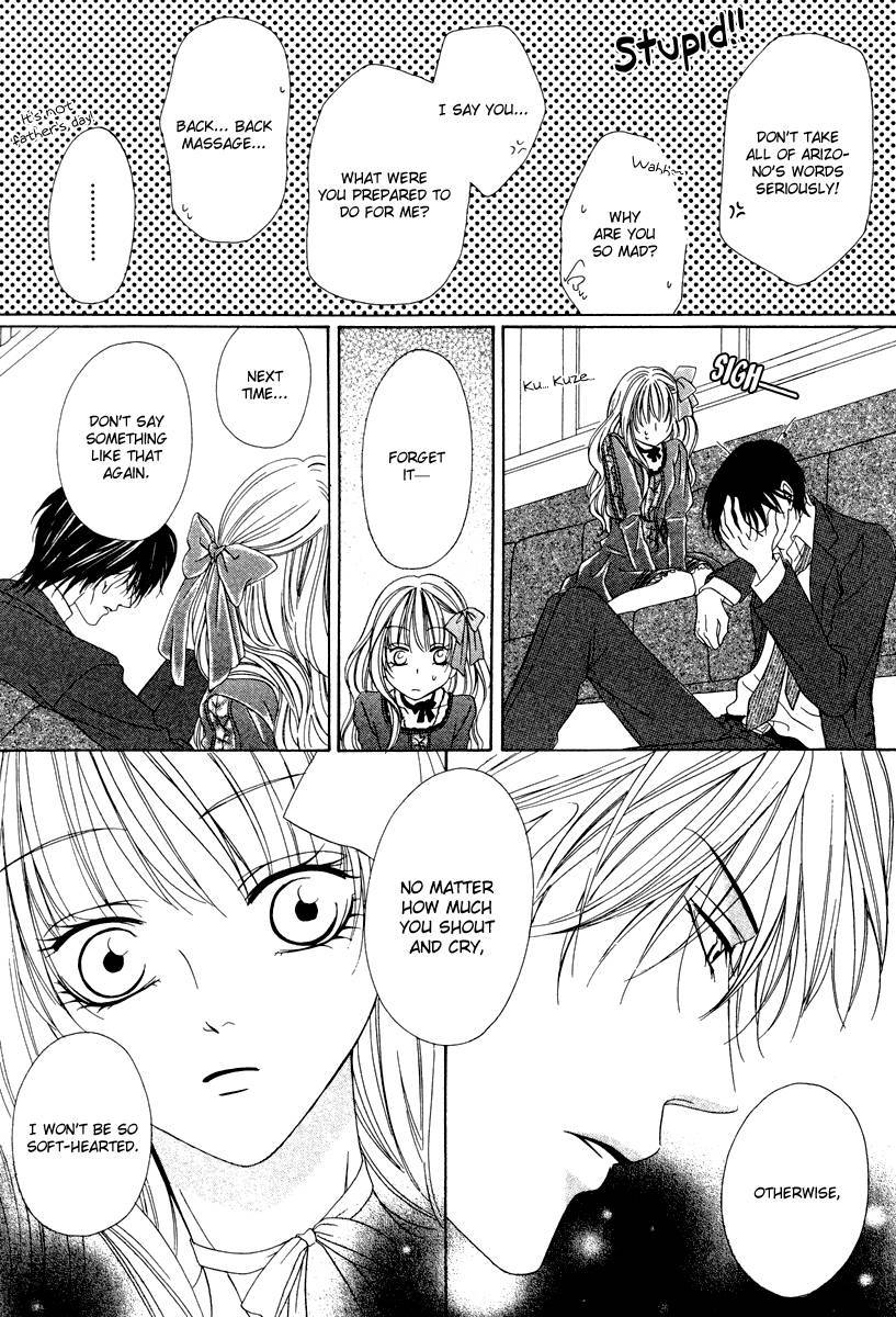 Keishichou Tokuhanka 007 chapter 22 page 38