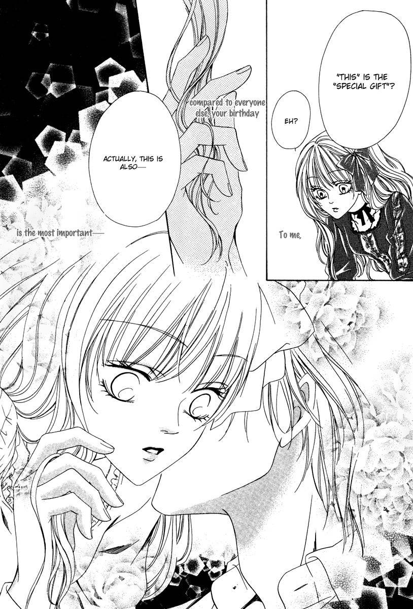 Keishichou Tokuhanka 007 chapter 22 page 40