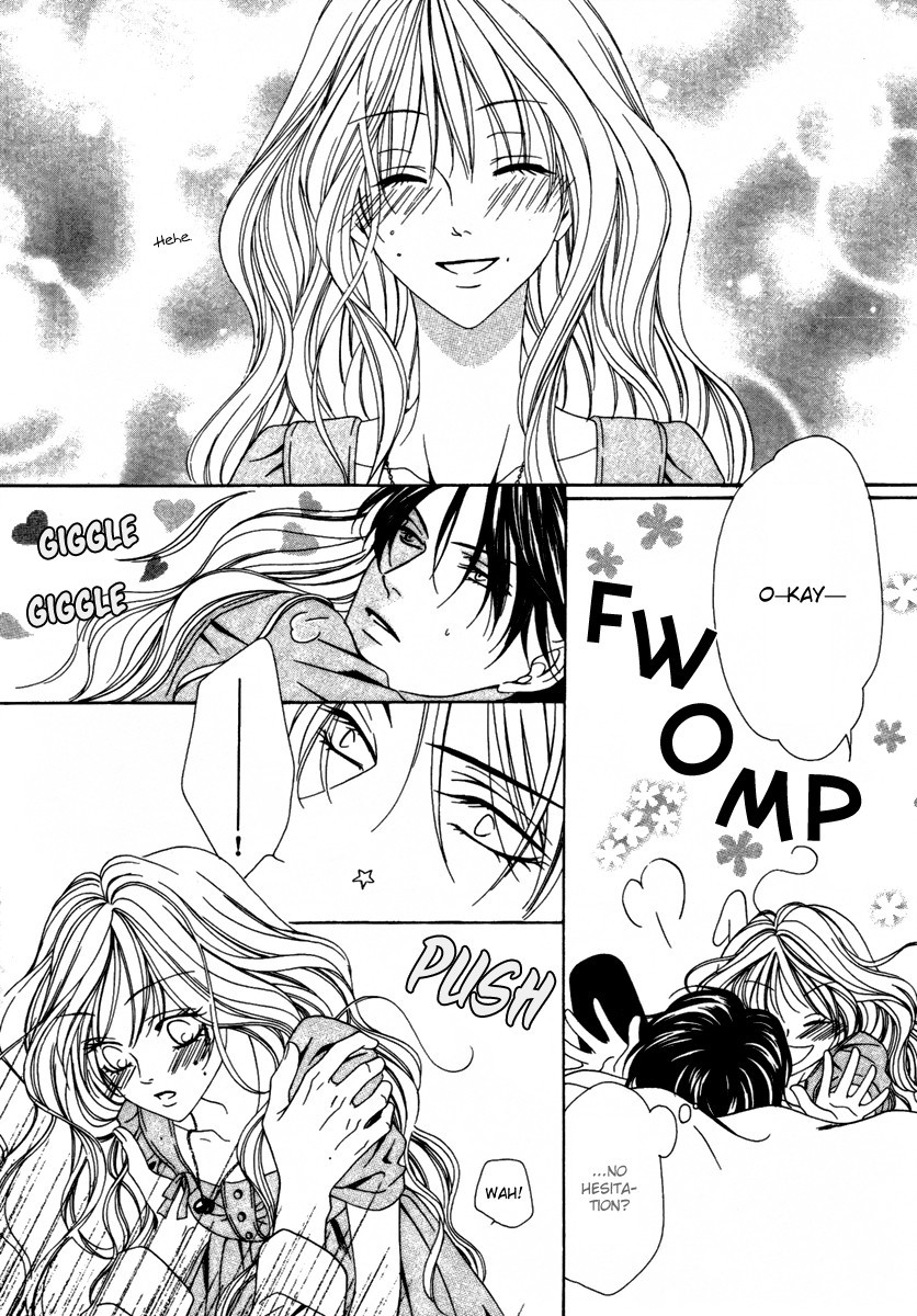 Keishichou Tokuhanka 007 chapter 24 page 20