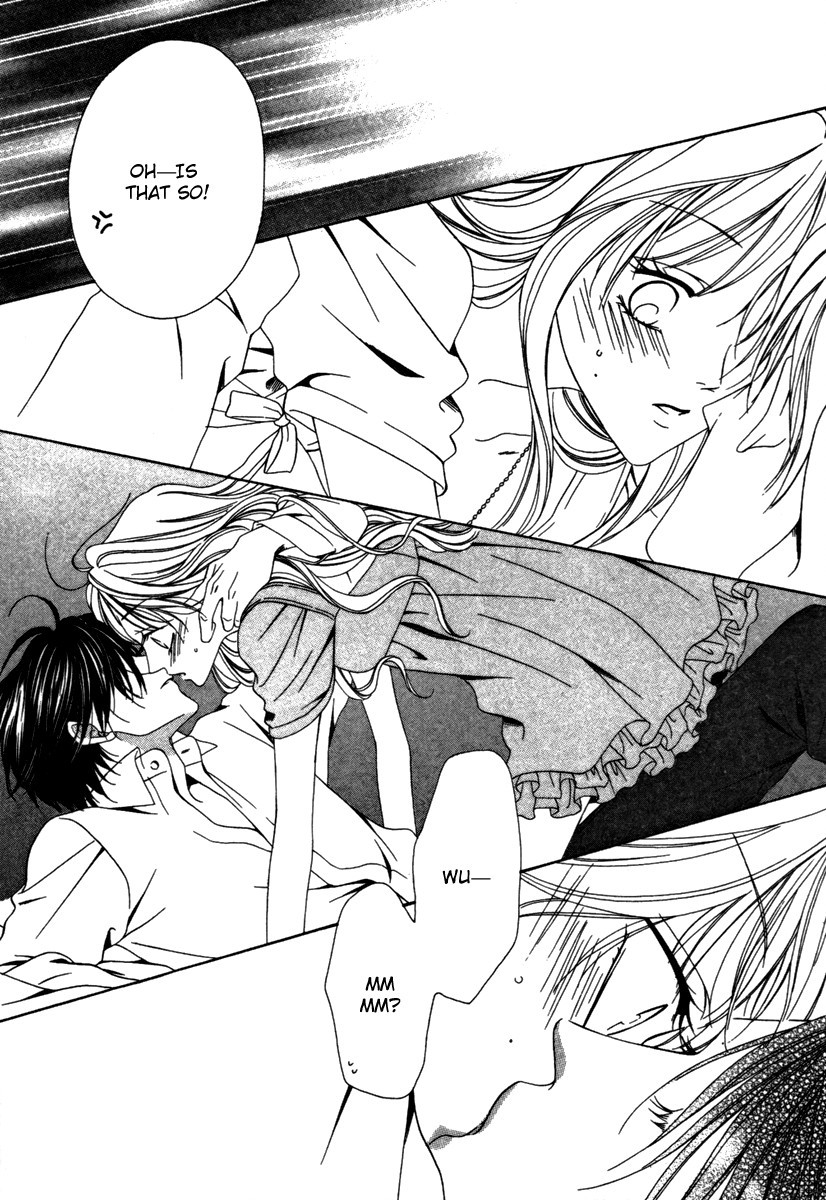 Keishichou Tokuhanka 007 chapter 24 page 23