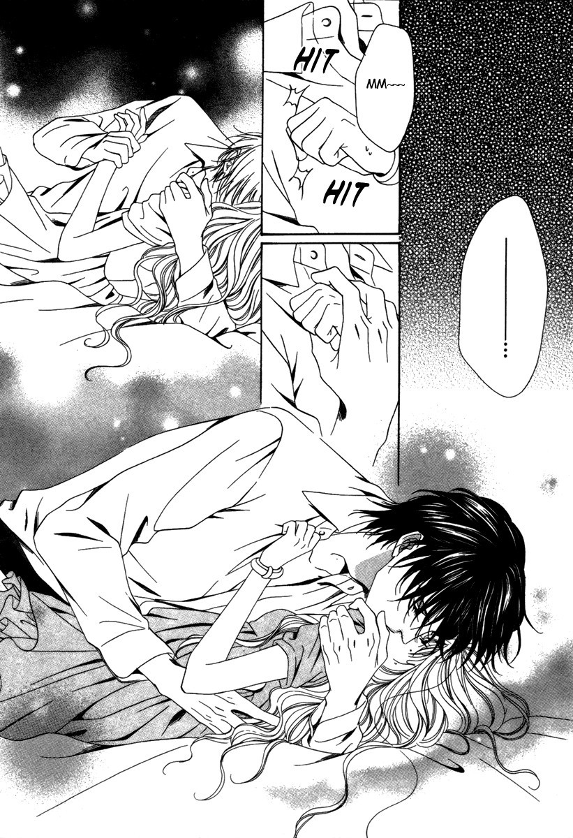 Keishichou Tokuhanka 007 chapter 24 page 24