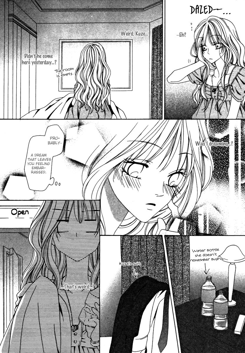 Keishichou Tokuhanka 007 chapter 24 page 27