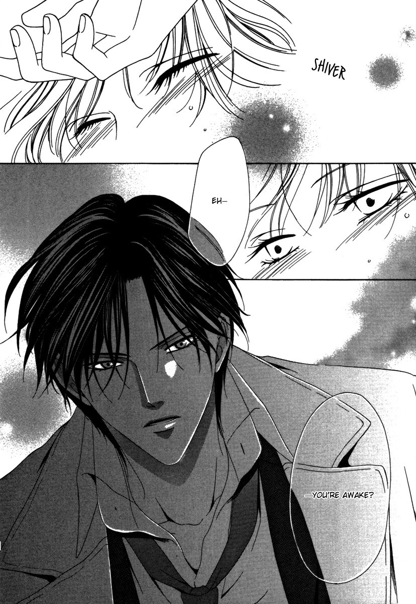 Keishichou Tokuhanka 007 chapter 24 page 4