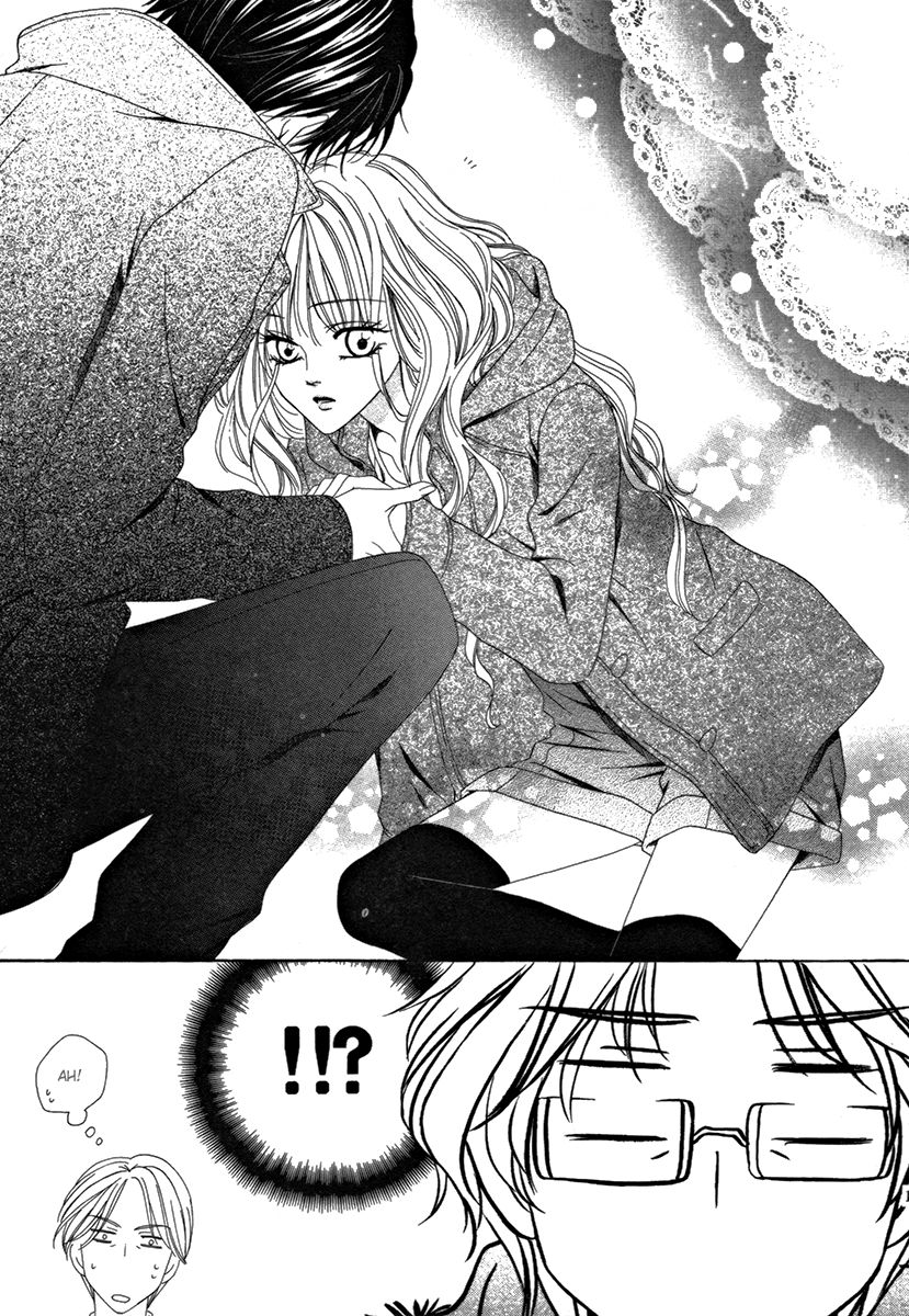 Keishichou Tokuhanka 007 chapter 25.1 page 37