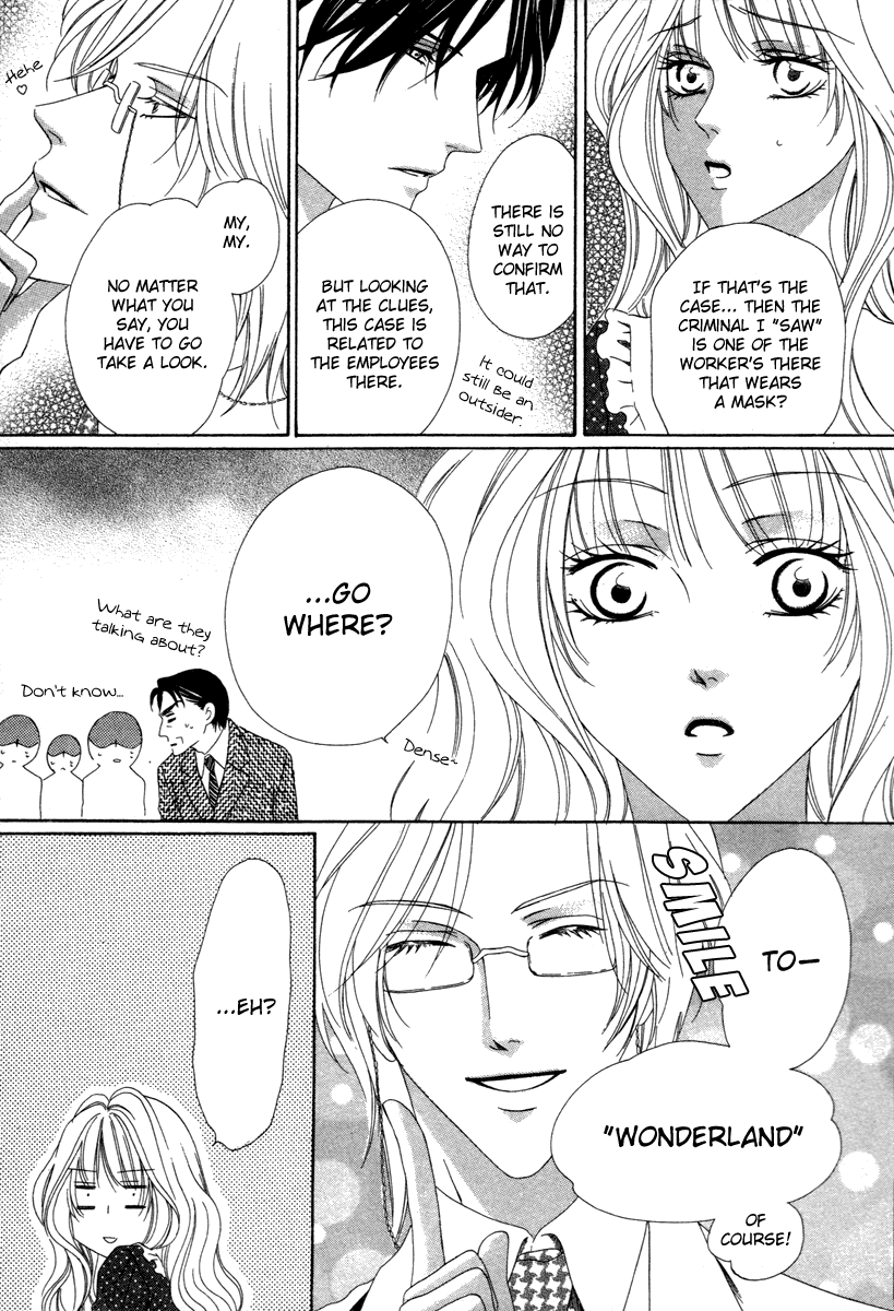 Keishichou Tokuhanka 007 chapter 26 page 18