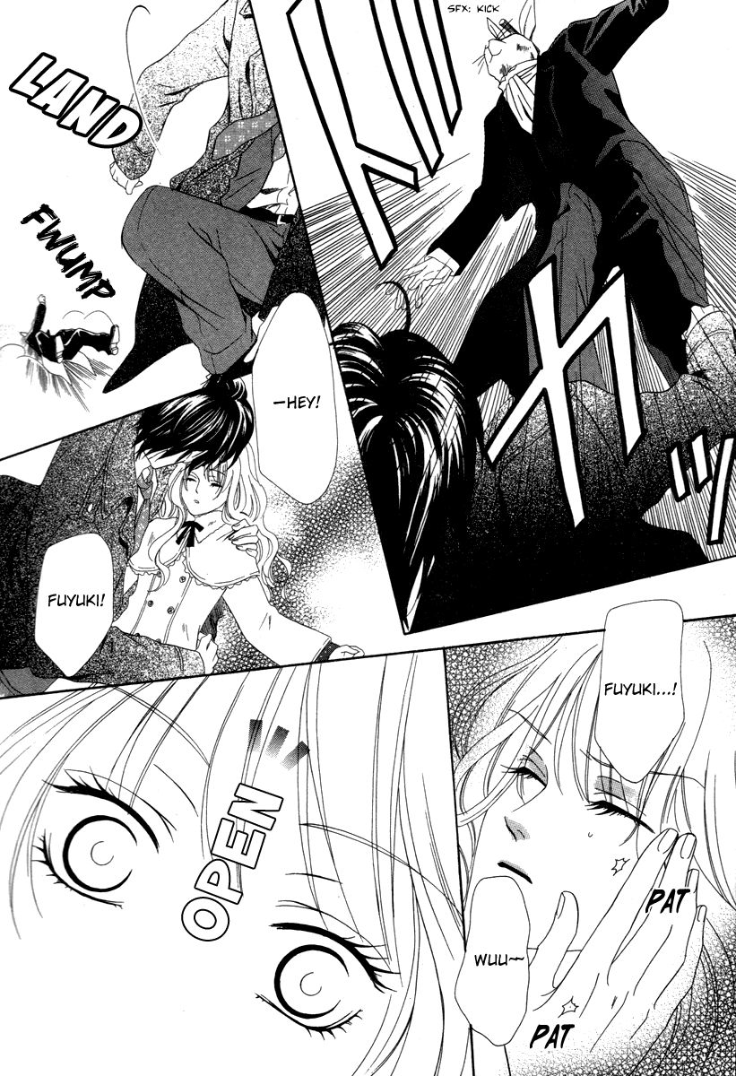 Keishichou Tokuhanka 007 chapter 26 page 35