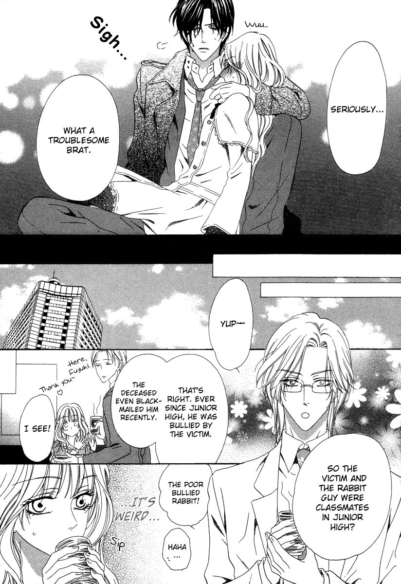 Keishichou Tokuhanka 007 chapter 26 page 40