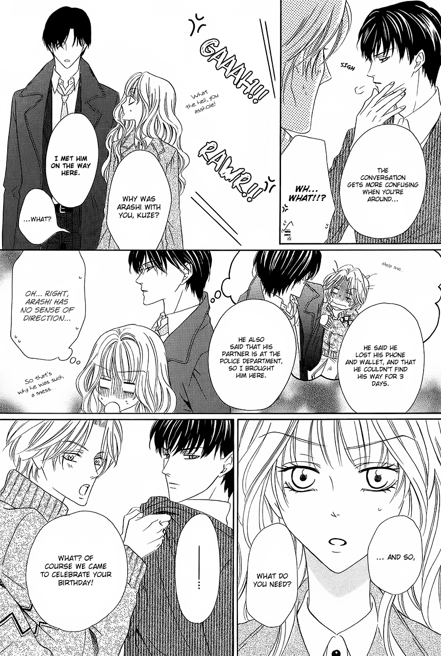 Keishichou Tokuhanka 007 chapter 31 page 11