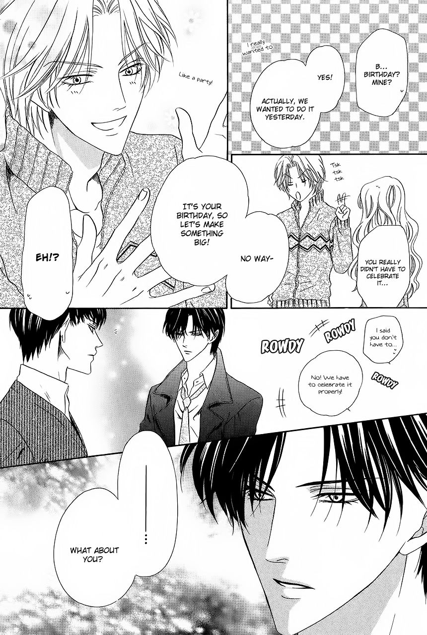 Keishichou Tokuhanka 007 chapter 31 page 12