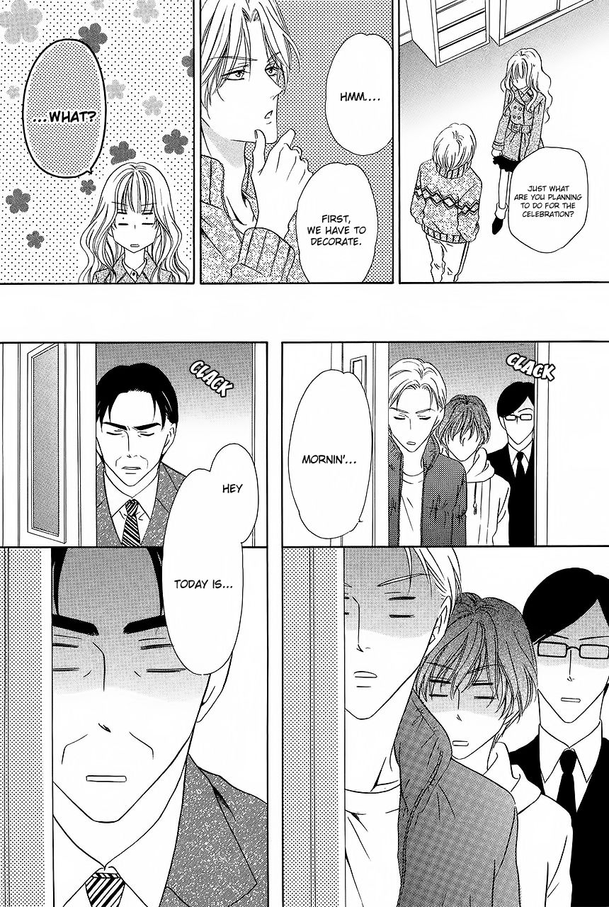 Keishichou Tokuhanka 007 chapter 31 page 14