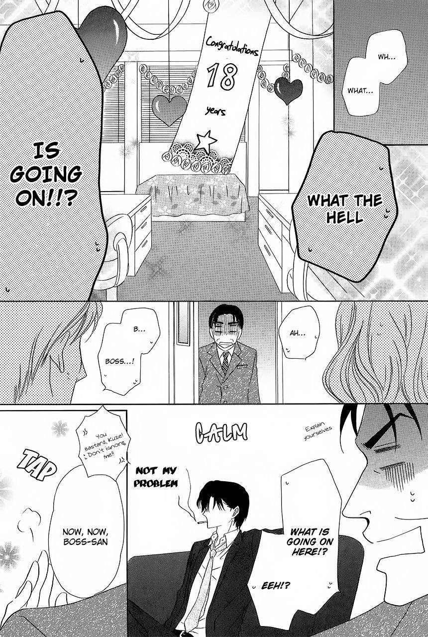 Keishichou Tokuhanka 007 chapter 31 page 15