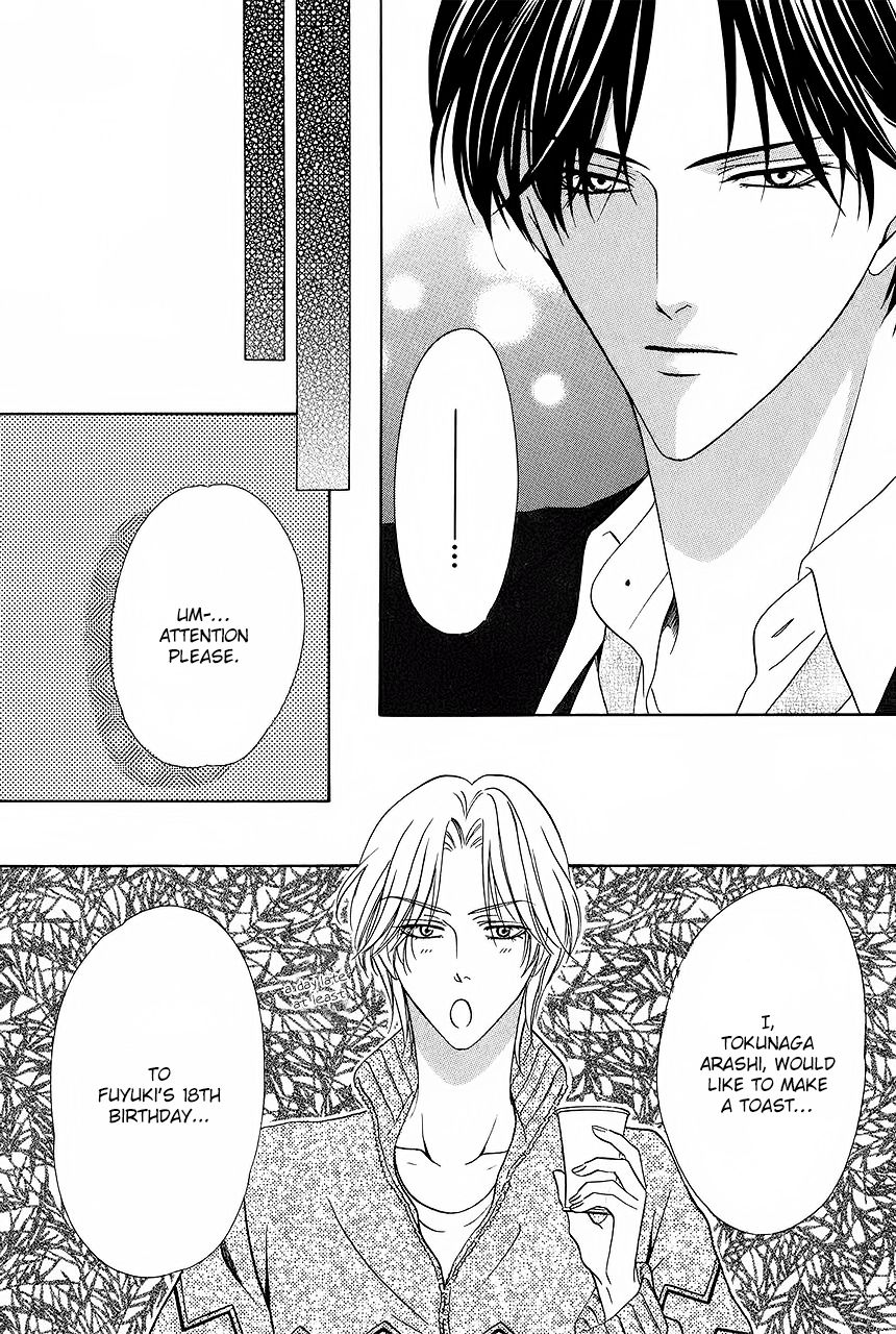 Keishichou Tokuhanka 007 chapter 31 page 18