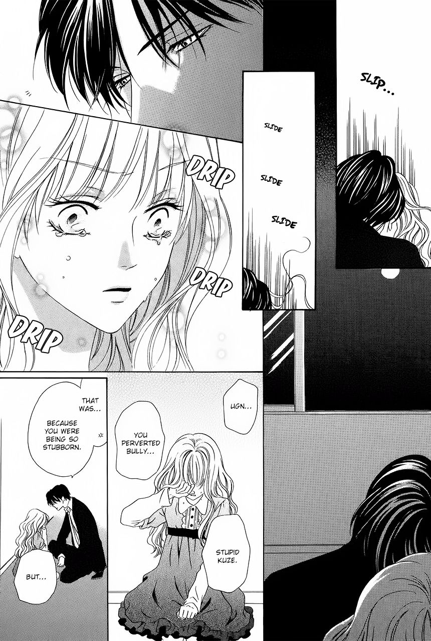 Keishichou Tokuhanka 007 chapter 31 page 33