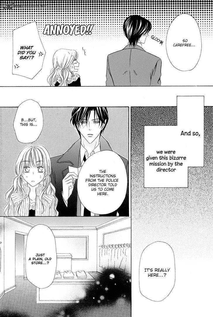 Keishichou Tokuhanka 007 chapter 37 page 13