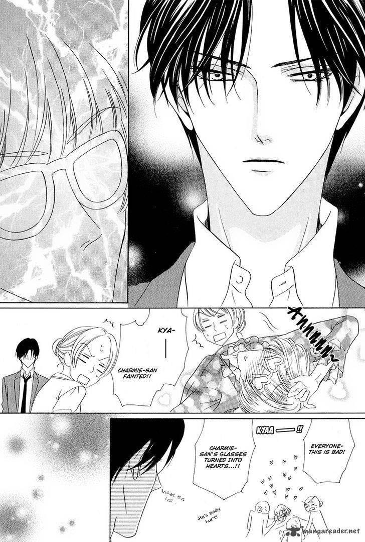 Keishichou Tokuhanka 007 chapter 37 page 19