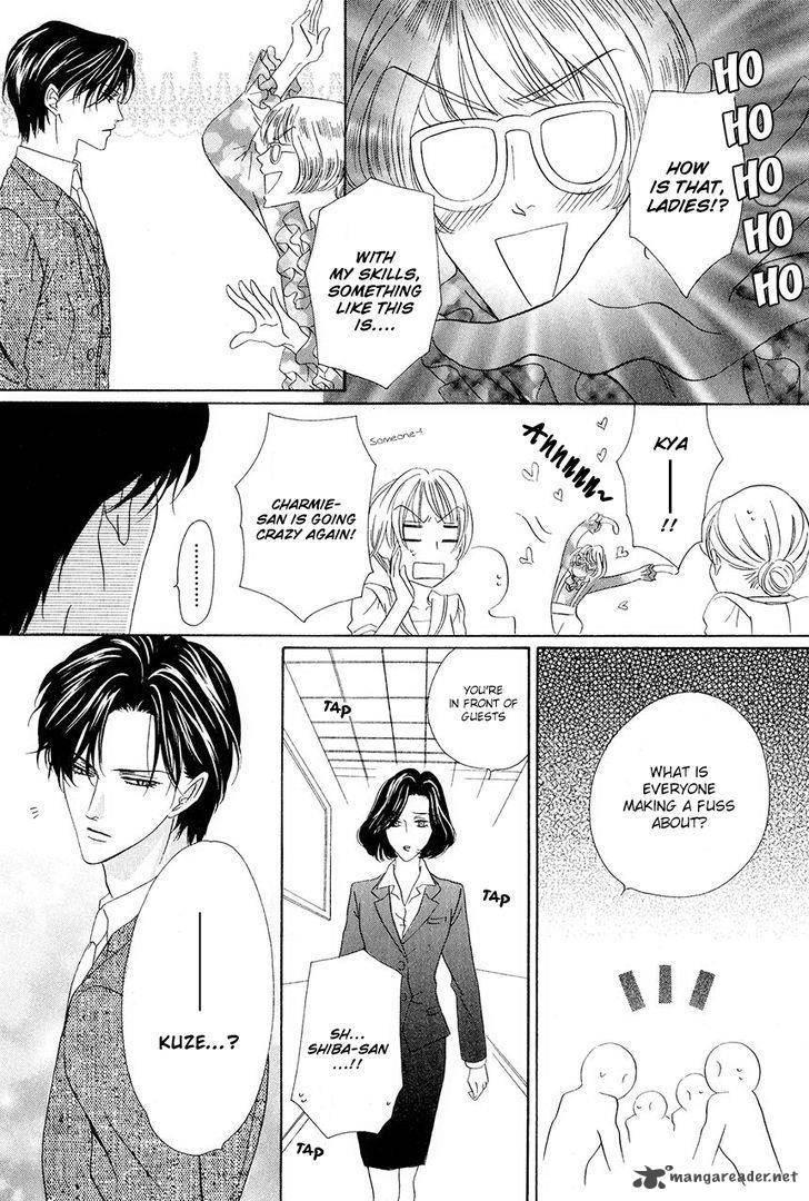 Keishichou Tokuhanka 007 chapter 37 page 21