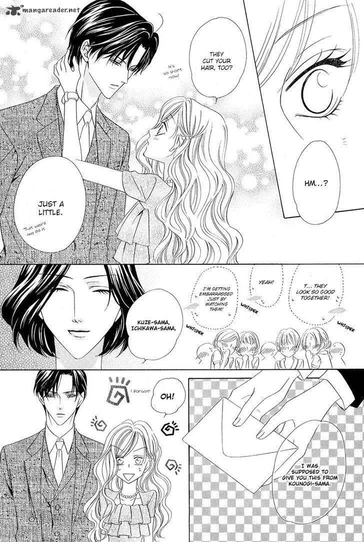 Keishichou Tokuhanka 007 chapter 37 page 23