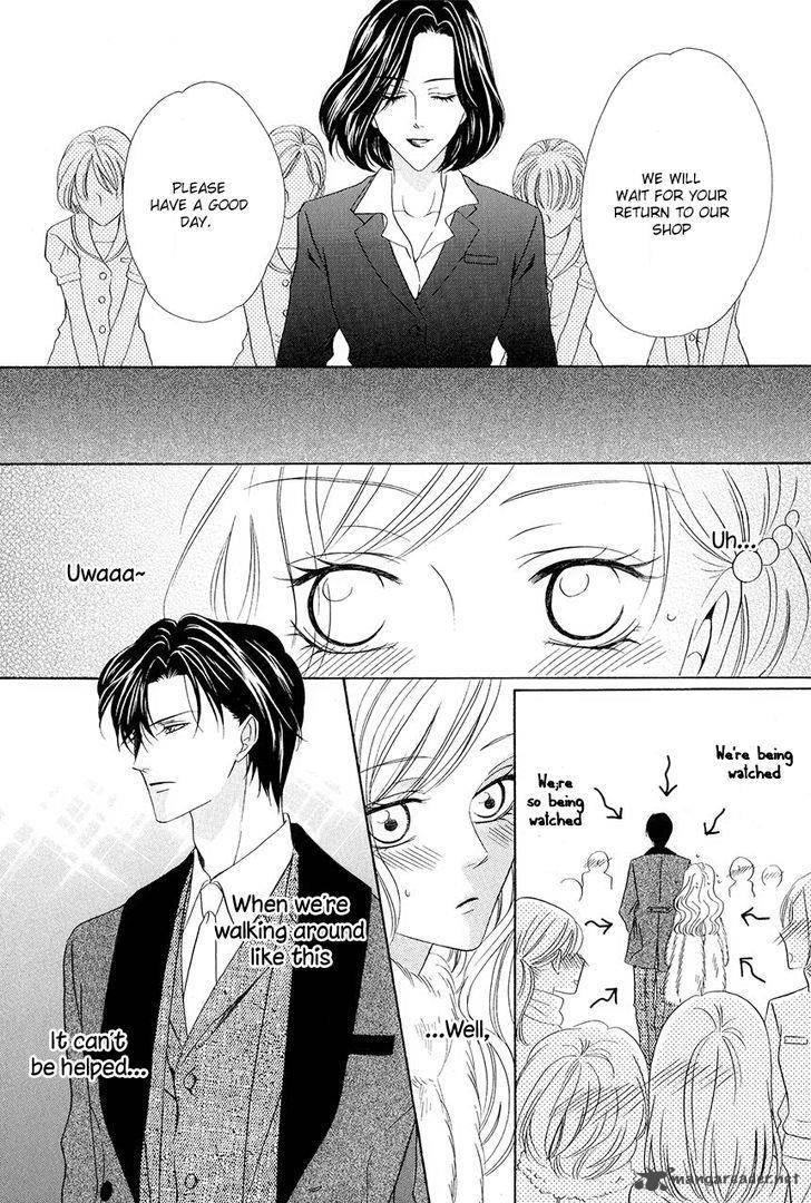 Keishichou Tokuhanka 007 chapter 37 page 24