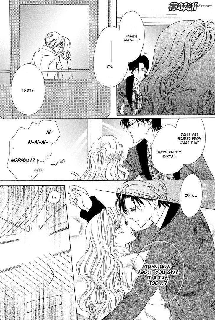 Keishichou Tokuhanka 007 chapter 37 page 31