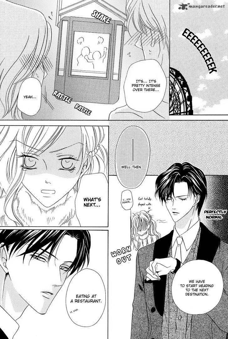 Keishichou Tokuhanka 007 chapter 37 page 32