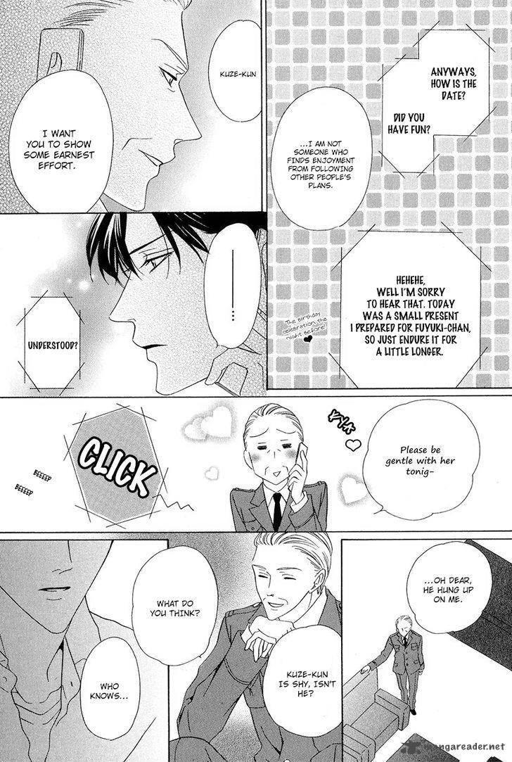 Keishichou Tokuhanka 007 chapter 37 page 35