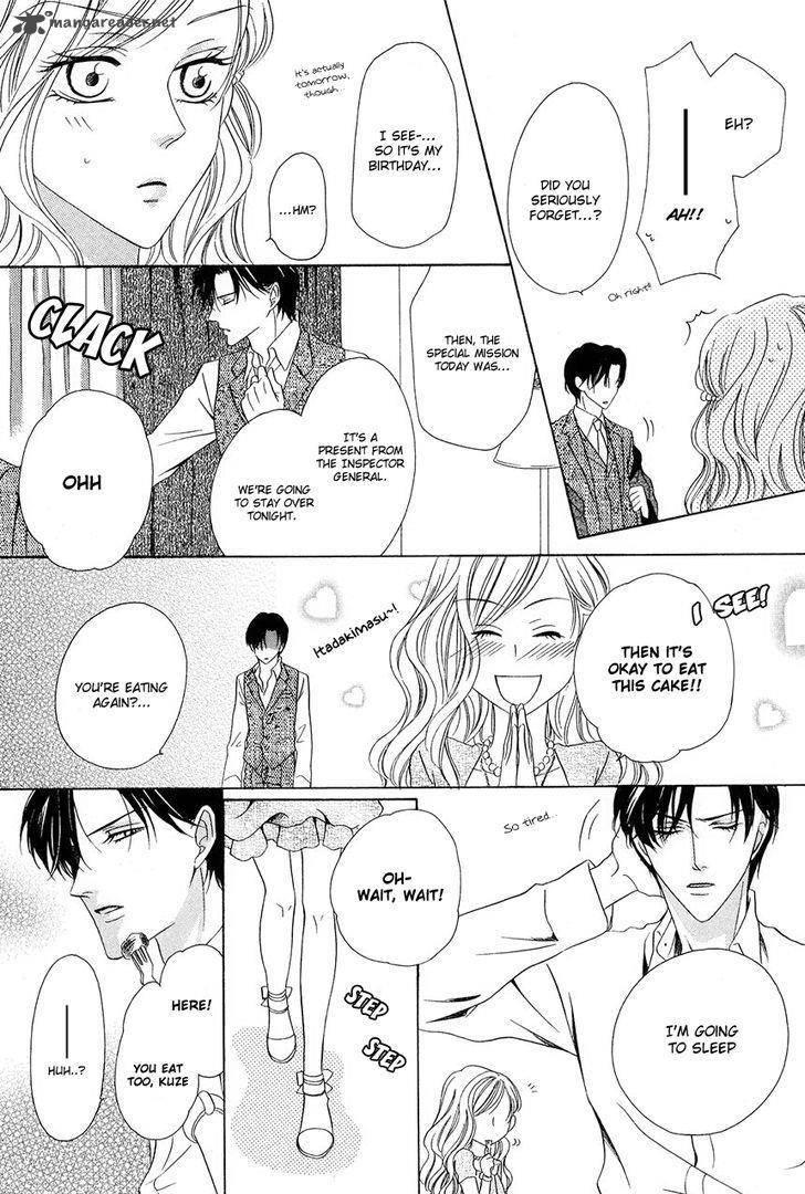 Keishichou Tokuhanka 007 chapter 37 page 37