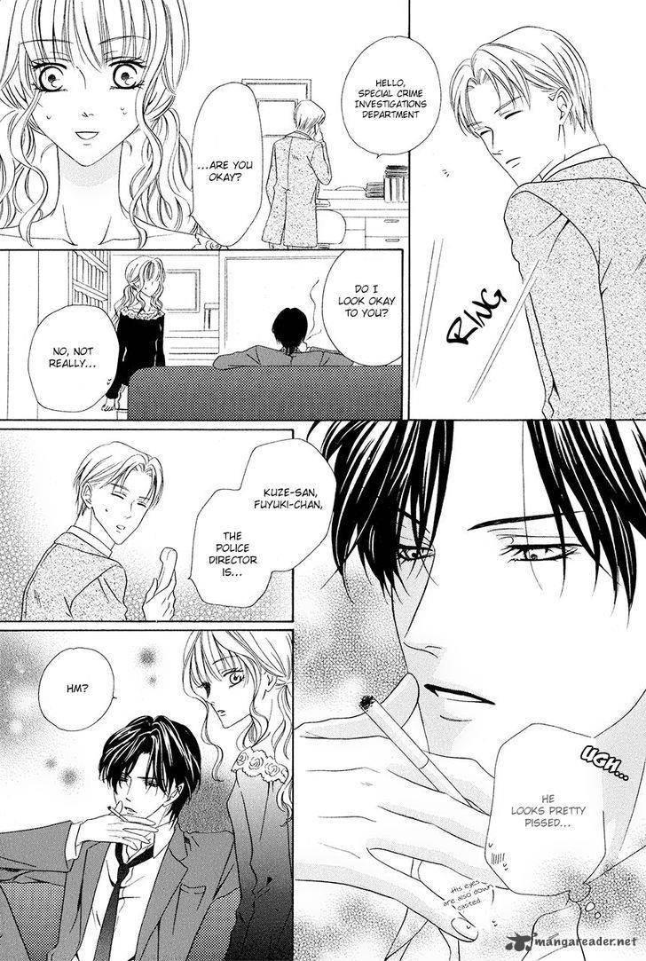 Keishichou Tokuhanka 007 chapter 37 page 9