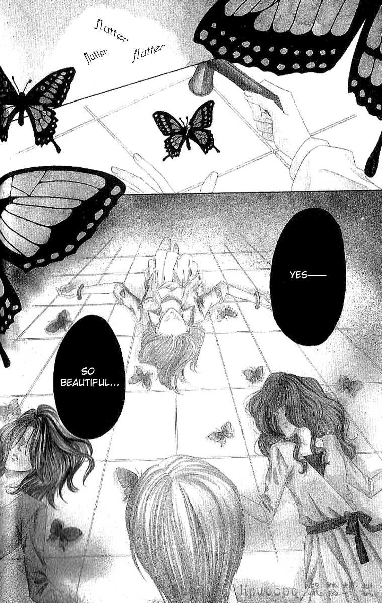 Keishichou Tokuhanka 007 chapter 4 page 10