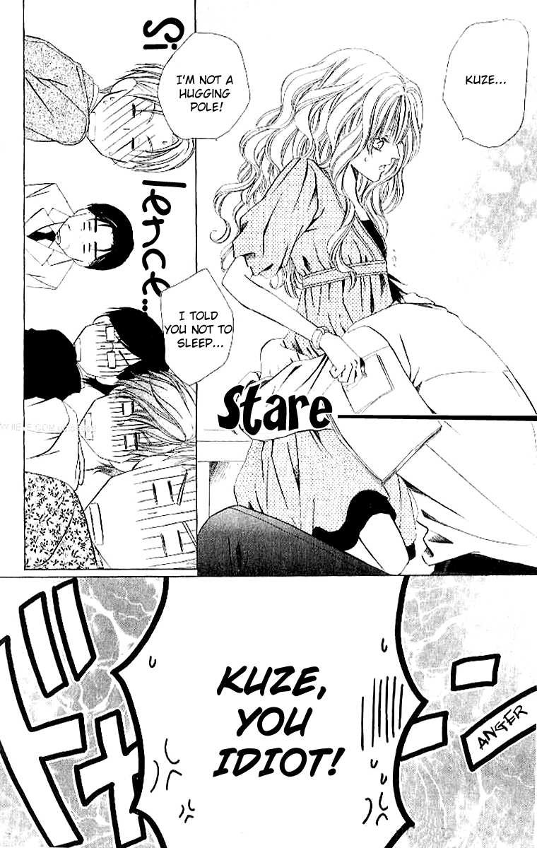 Keishichou Tokuhanka 007 chapter 4 page 14