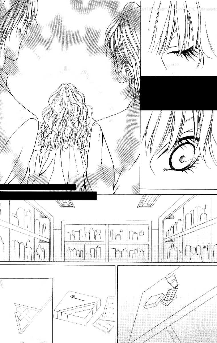 Keishichou Tokuhanka 007 chapter 4 page 24